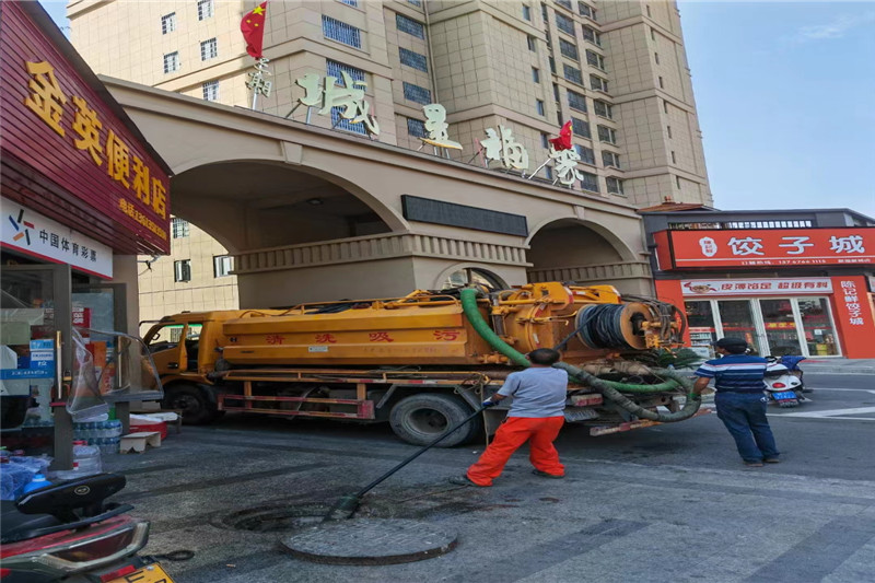 翁源管道清淤的危害性?炜誉市政工程有限公司