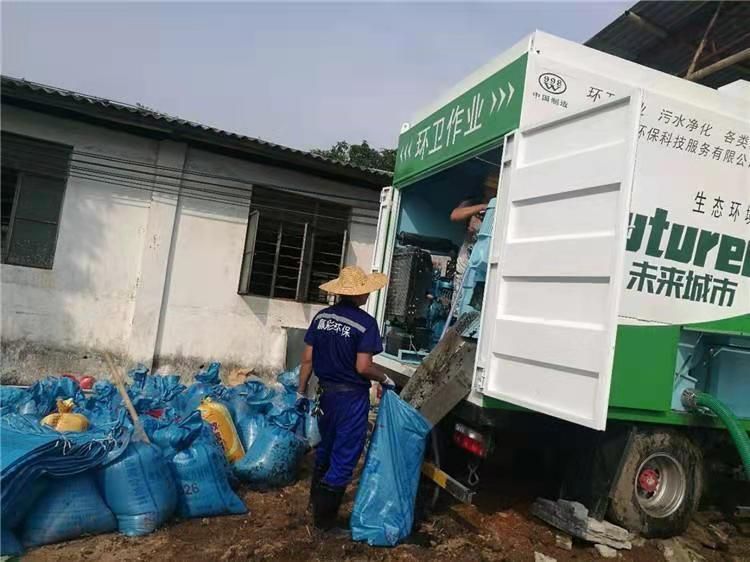 翁源工业污泥压干处理